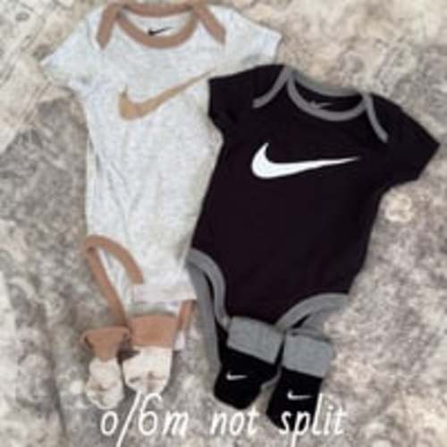 Nike bundle