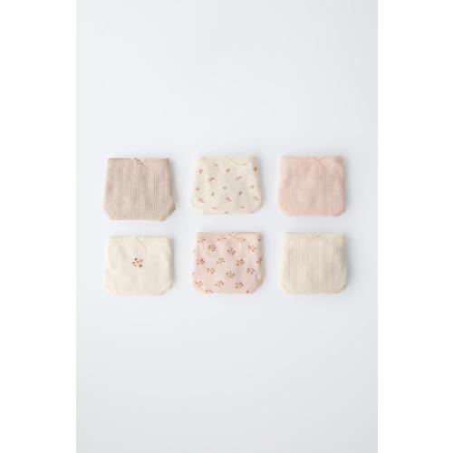 FIVE-PACK OF FLORAL BODYSUITS - Dusty pink | ZARA United States