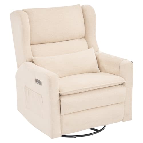 Oversized Swivel Rocker Recliner with Adjustable Headrest, 24" Extra Wide Glider Recliner Nursery Chair with Double Cushion, Chenille Glider Rocking Chair for Living Room,Cup Holder,Beige