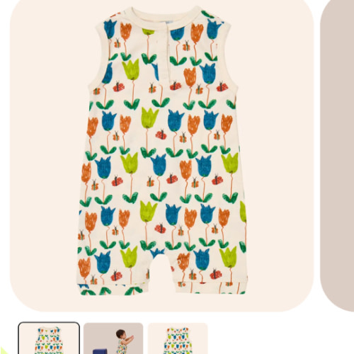 Retro Tulip Shortie – Young Days