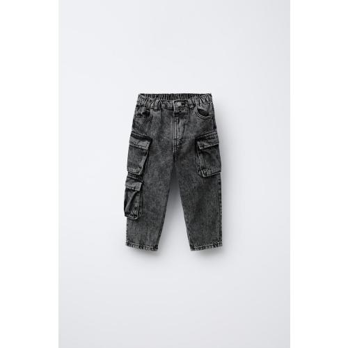 MULTI-CARGO JEANS - Gray | ZARA United States