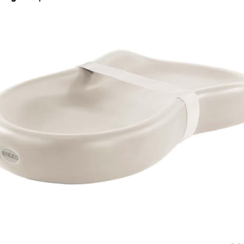 Keekaroo Peanut Changer