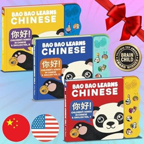 Bao Bao Learns Chinese 3-Book Bundle, Chinese Sound Books for Toddlers 1-3