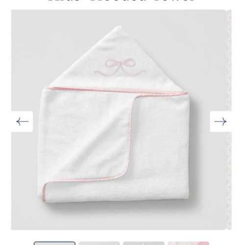 Weezie Kids' Hooded Towel