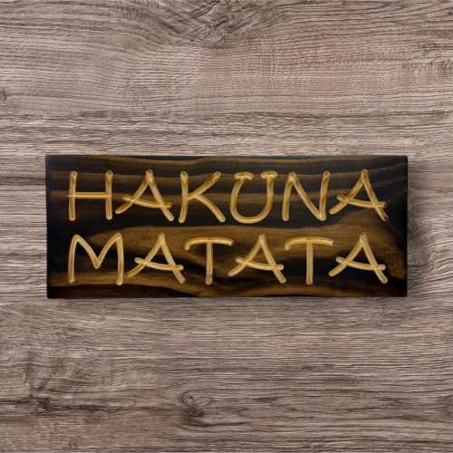 Hakuna Matata Carved Wood Sign - Rustic Home Decor