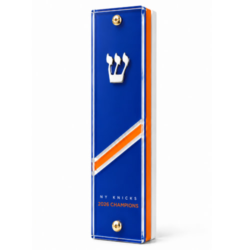 NY Knicks 2026 Championship Mezuzah Cover (Minimalist) (LIMITED) – JDRIP