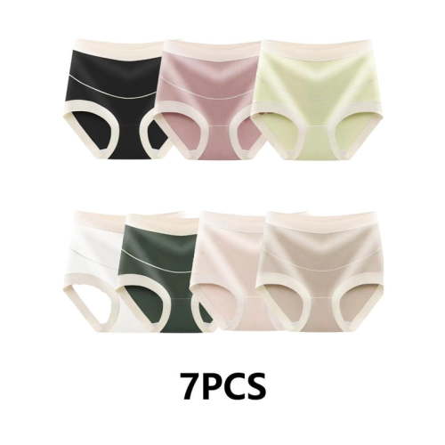7 Pack Women's Cotton Maternity Underwear High Waist, Pergnancy Soft Hipster Panties Postpartum Mother