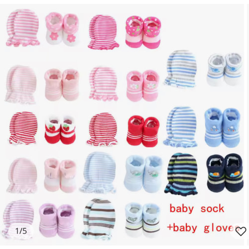 New cute cartoon baby socks + gloves striped dot baby socks set