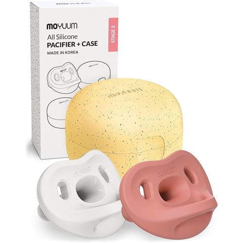 Silicone Pacifier 2 Pack Babies 6+ Months (Raspberry + White, Stage 3)