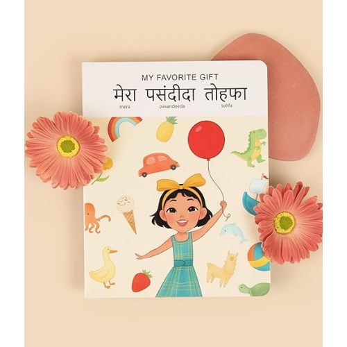 Bilingual Hindi-English Interactive Children's Book | Learn Hindi | Dry-Erase Writeable with Lift-The-Flaps and Audiobook (My Favorite Gift)