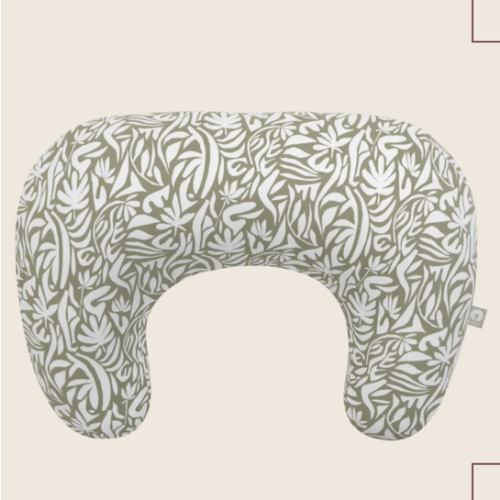 New Boppy Nursing Pillow with Organic Boppy Cover | Boppy
