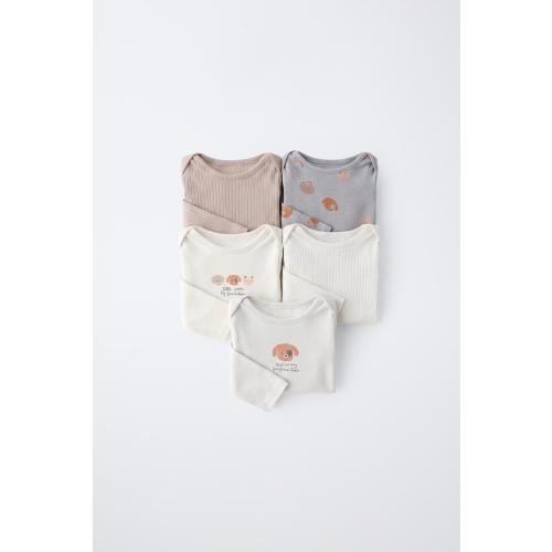 5-PACK PUPPY PRINT BODYSUTIS - Gray / Tan | ZARA United States