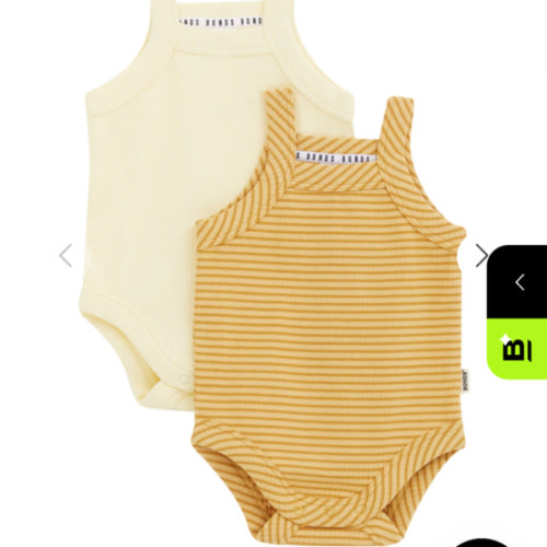 Bonds Newbies Rib Singlet Suit 2 Pack | Baby Baby Bodysuit | BWJKA