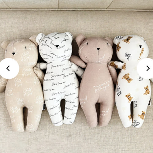 Child of God Bamboo Bear Stuffy