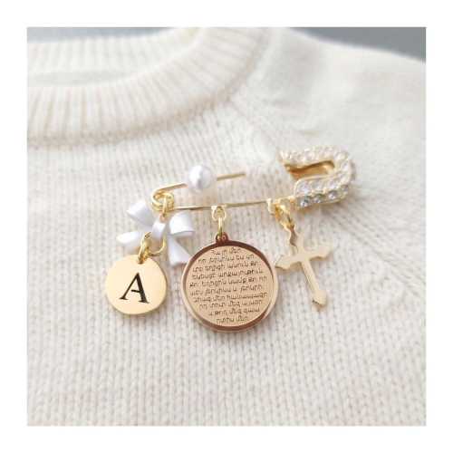 Custom Armenian Baby Pin with Hayr Mer God Bless Prayer, Knunq Baptism Gift