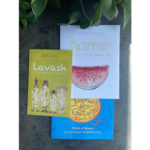 Book pack of 3 learning books Gata A Book of Shapes, Karmir A Book of Colors and Lavash A Counting Book Armenian English Children’s books