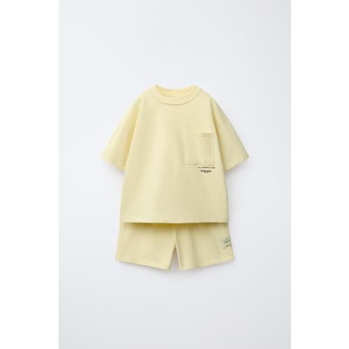 PLAIN JOGGING T-SHIRT AND BERMUDA SET - Lime green | ZARA United States