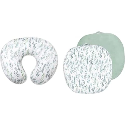 DILIMI Nursing Pillow Cover, Newborn Lounger Cover,Soft and Comfortable, Green Leaf
