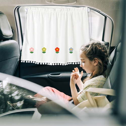 Arghm Car Shade Curtain,Cloth,19.69x27.56x0.39in,Sunscreen,Heat Insulation,Cute,Easy Install