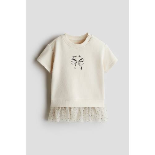 SWEATSHIRT DRESS WITH TULLE SKIRT
