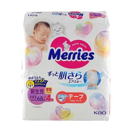 [Surprise Gift] Merries Comfortable Waist Sticker Diapers Diapers Unisex Newborn NB Size 0.00-11lb 72 Pieces