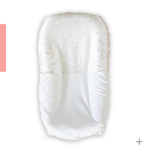 Silk Lounger/Bassinet Sheet