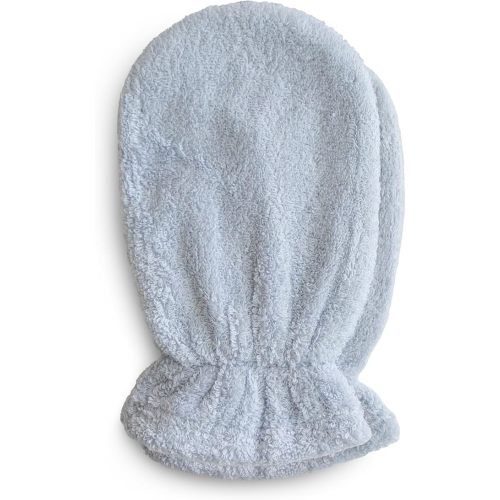 mushie Baby Bath Mitt | Organic Cotton | Pack of 2 (Baby Blue)