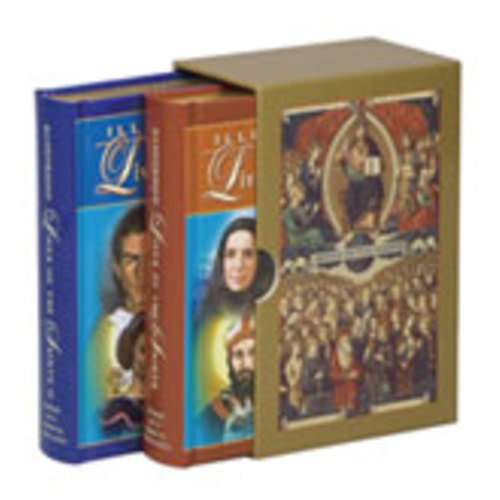 Illistrated Lives of the Saints Volumes I and II, Hardcover