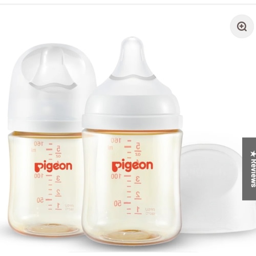 Wide Neck Baby Bottle for Newborns 2 Packs,5.4 Oz