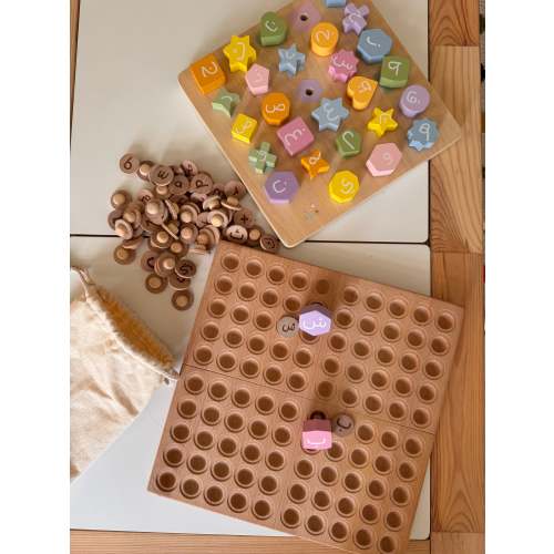 Montessori/Arabic Bundle (4 Toys)