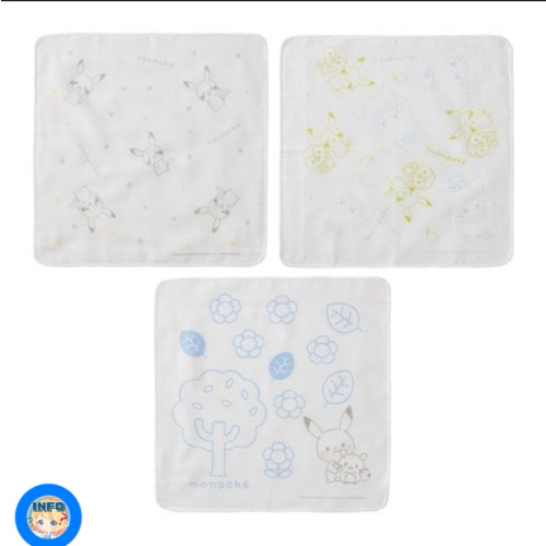 Monpoke Gauze Handkerchief (3 Pieces Set)