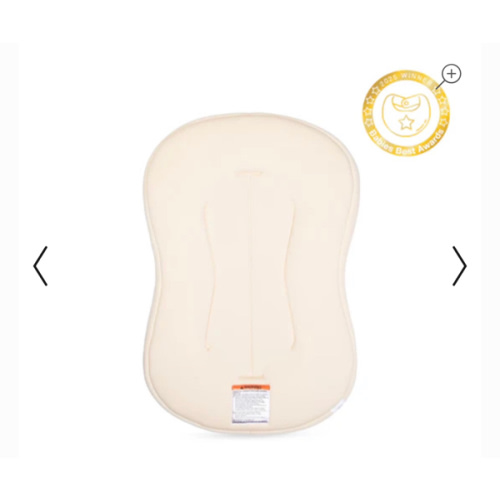 Infant Lounger Curve | Natural