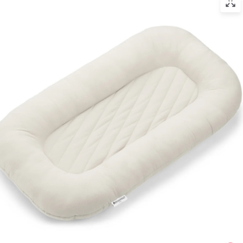 Ultra-Soft Striped Infant Lounger Bed