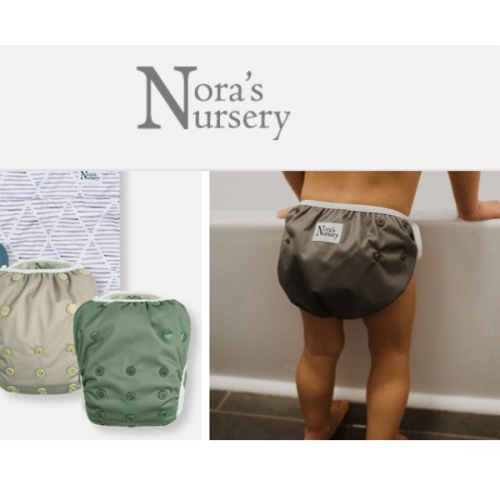 Hamptons Swim Diapers