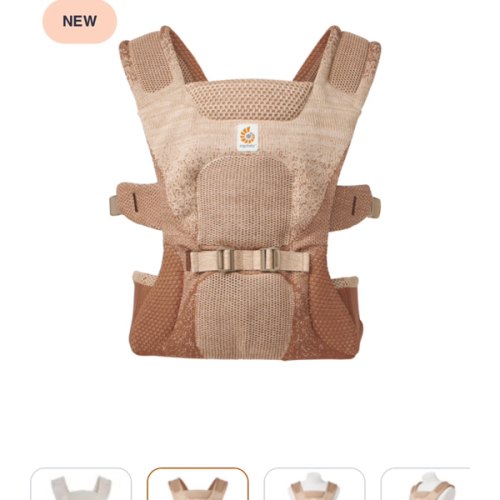 Shop Aerloom Lightweight Baby Carrier | Ergobaby