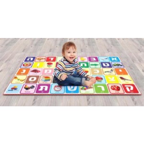 Alef Bais Play Floormat for Kids 4' x 6'