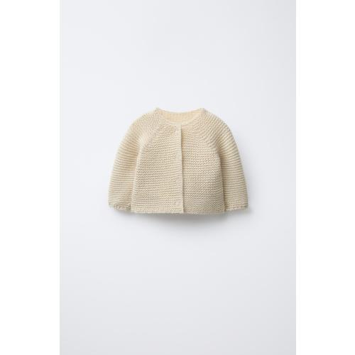 CHUNKY KNIT CARDIGAN - Light beige | ZARA United States