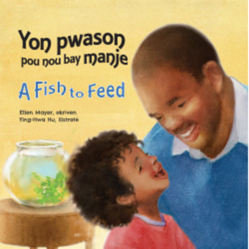 A Fish To Feed