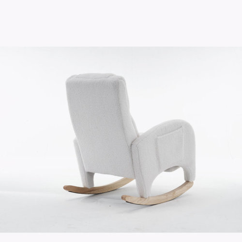 Isabelle & Max™ Nursery Rocking Chair With Adjustable Footrest | Wayfair