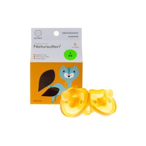 2-Pack Butterfly Pacifier