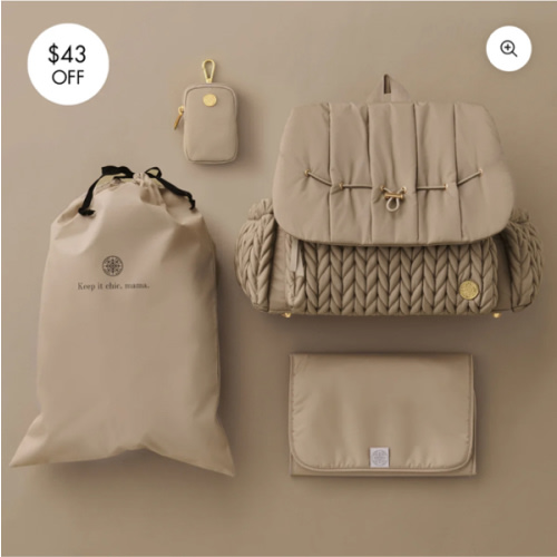 Levy Backpack Beige Holiday Set