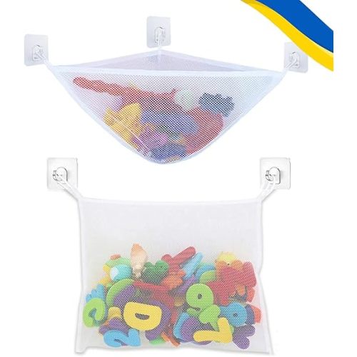 Slonser Bath Toy Organizer 2 Pack