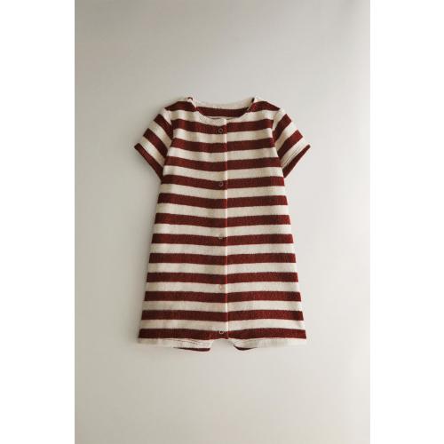 BABY STRIPED TERRY FOOTED ROMPER - Ecru / Brown | ZARA United States