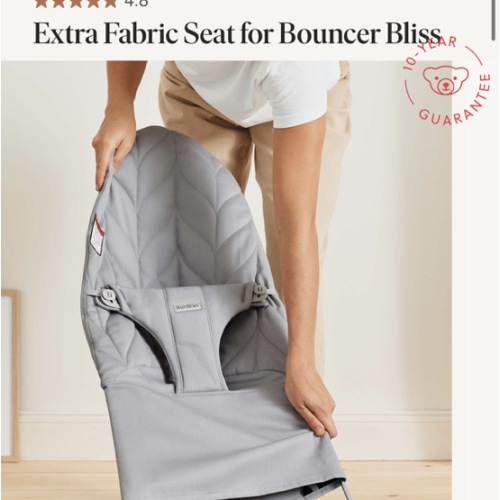 BabyBjörn Extra Fabric Seat for Bouncer Bliss