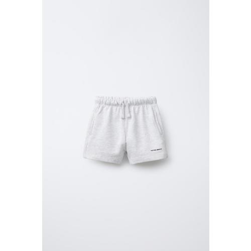TEXT PLUSH SHORTS - Gray marl | ZARA United States