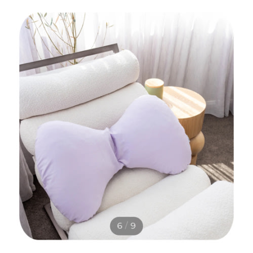 Butterfly Pillow® Side-Support – Butterfly®