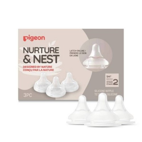 Pigeon Nurture & Nest Anti-colic Silicone Bottle Nipples with Latch-On Line - Level 2 - Slow Flow - 3pk