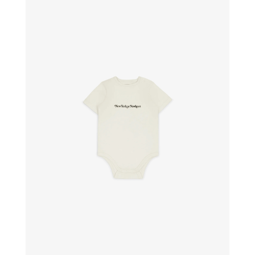 Signature Onesie- Cream