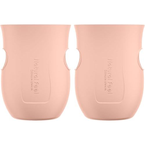 Gulicola Glass Baby Bottle Silicone Sleeves, Pink, 5 oz - 2pks