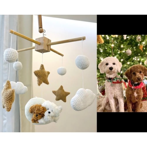 Custom Baby Mobile, Custom Crochet Dog, Nursery Decor, Crib Mobile, Puppy Mobile, Newborn Baby Gift, Baby Toys Newborn, Dog Memorial Gifts